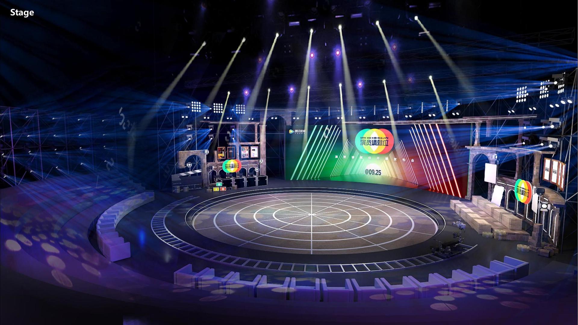 艺术展览《重构日常》