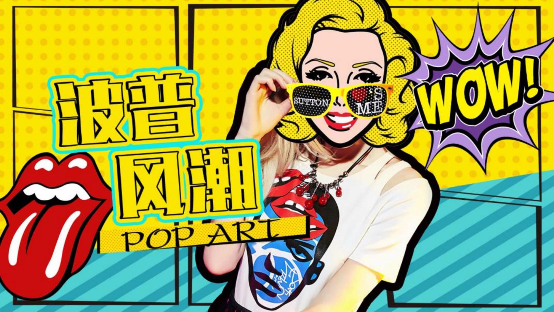 沉浸式戏剧《无声之城》