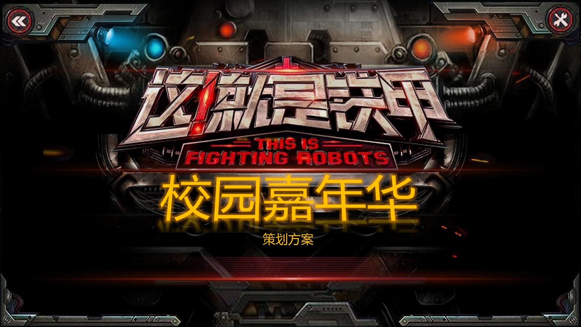 影像项目《夜行者》